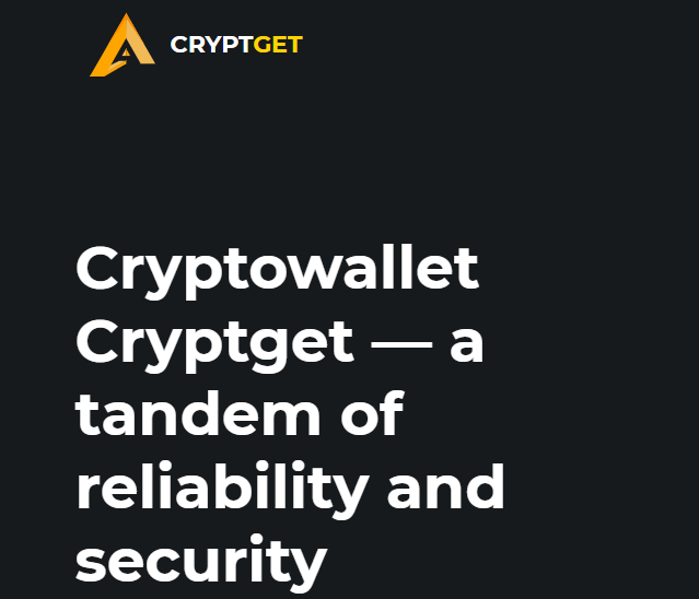 CryptGet 